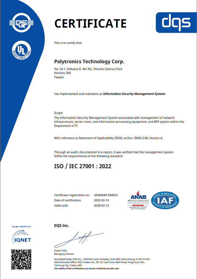 ISO27001